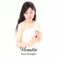 Twin Triangle / Urantia