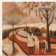 Reason sintió que la noche era larga. por qué suspiró una ametralladora.