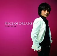 Kenjirō Sakiya / PIECE OF DREAMS