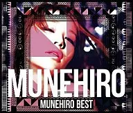 MUNEHIRO DVD included / MUNEHIRO BEST