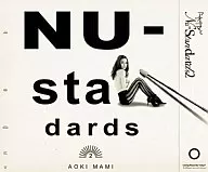 Japanese aucuba Mami / NU-STANDARDS2