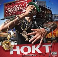 HOKT / My Bars featuring Best Works Vol. 1 [with DVD]