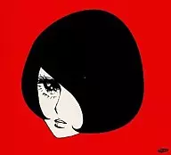 Mushroom Hotel / Crada Si Mushroom