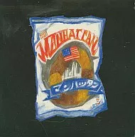 175R / Manhattan