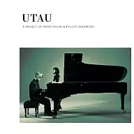 大貫妙子 ＆ 坂本龍一 / UTAU[スーパーエコパッケージ盤]