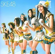 SKE48/青空片想い