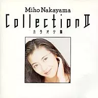 Miho Nakayama / Collection 2 Karaoke Collection