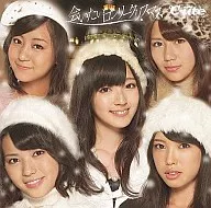 附℃-ute DVD初次生/想見的龍利聖誕節(初次生產限定盤B)