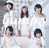 Bump. y con DVD por primera vez / 2 estrellas Incluso si están separados