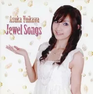 唯川明日香/Jewel Songs