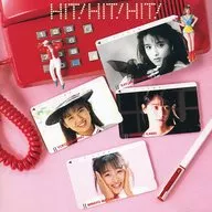 大热！大热！大热！