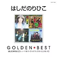 Norihiko Hashida / Golden Best