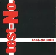 test-NO. / test-NO.000