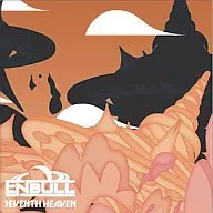 ENBULL / SEVENTHHEAVEN [First Press Limited version with DVDs]