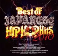 BEST OF JPN HIP HOP HITS 2010