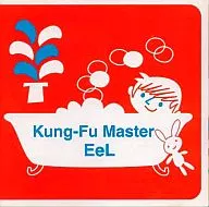 Maestro de Kung Fu