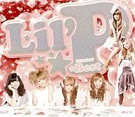 Lil' B DVD-attached first draft / Lil' PBest