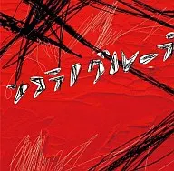 ソコラノグループ/sokoranogroup