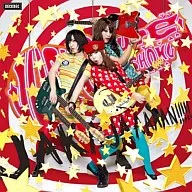 住所不定無職 / JAKAJAAAAAN!!!![DVD付]