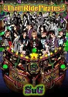 SuG / Thrill Ride Pirates 3939 BOX SET