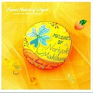 Sweet Heart of heart of Noriyuki Makihara
