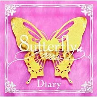 8utterfly / Diary