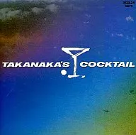 Masayoshi Takanaka / Takanaka Cocktail