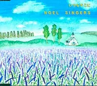 諾艾爾歌手/總是在那裏