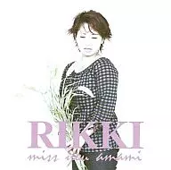 Rikki / Miss You Amami