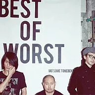 MO'SOME TONEBENDER/BEST OF WORST(带DVD)(初回盘)