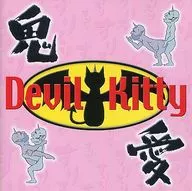 Devil Kitty / Oniai