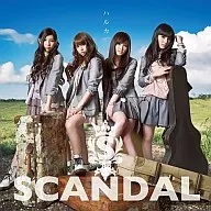 SCANDAL/HARAKA