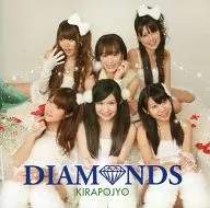 キラポジョ/Diamonds/Darling