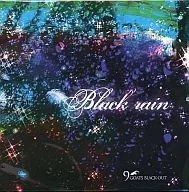 9GOATS BLACK OUT/Black rain[LIMITED EDITION]