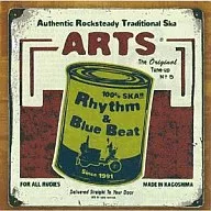 ARTS / Rhythm&Blue Beat