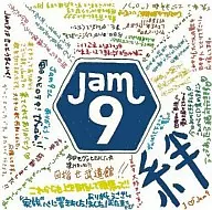 Jam9 / Kizuna