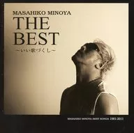 Masahiko Minoya / Masahiko Minoya the best ~ Lots of Good Songs ~