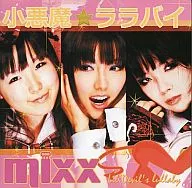 Mixx (Little Devil)