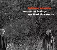 Long Sum Strings & Mari Nakamura / Folclore