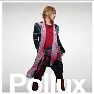 Kimeru / Pollux