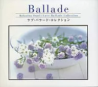 α波音樂盒/愛情抒情集