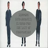 YMO / TECHNODON