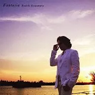 河村隆一 / Fantasia[DVD付]