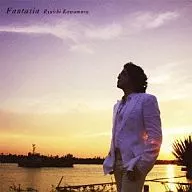 Ryuichi Kawamura / Fantasia