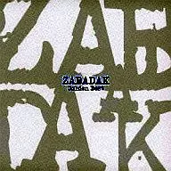 ZABADAK/黃金☆最佳ZABADAK