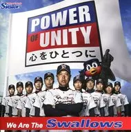 林田健司/We Are The Swallows