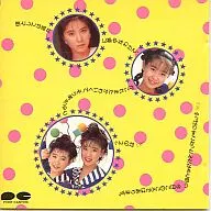 麻巳子 / ゆうゆ / うしろゆび