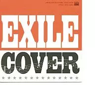 EXILE / EXILE COVER