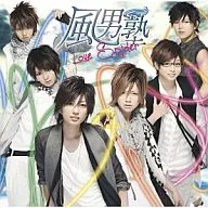 Kazeotoko Juku / LoveSpider Seimeiji-Uramasa Ver. [First Press Limited Board B with DVD]