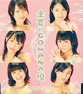 THE POSSIVO/Grapa = GOHAN no Uta